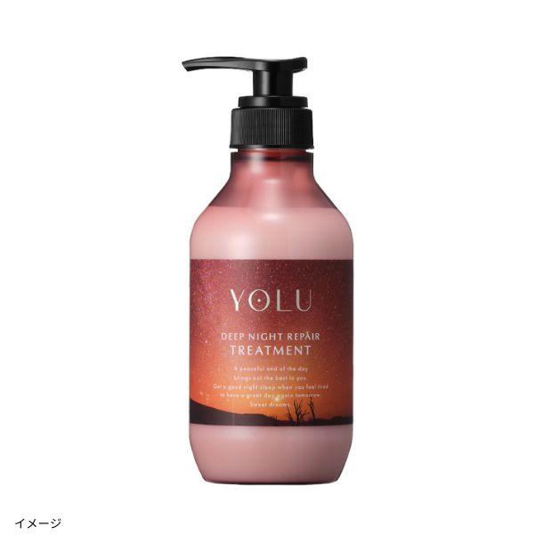 YOLU「ワールド ディープナイトリペアトリートメント」400gのお得通販