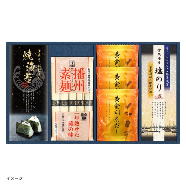 厳選海苔と夏のおもてなし詰合せ（SYHC-BJR）」のお得通販｜Kuradashi