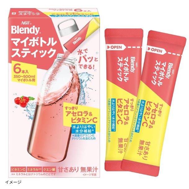 ブレンディ「マイボトルスティック すっきりアセロラ＆ビタミンC」6本