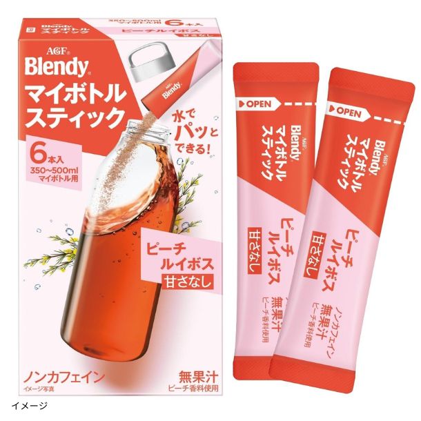 ブレンディ「マイボトルスティック ピーチルイボスティー」6本入のお得