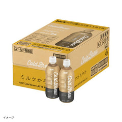 UCC「Cold Brew LATTE」