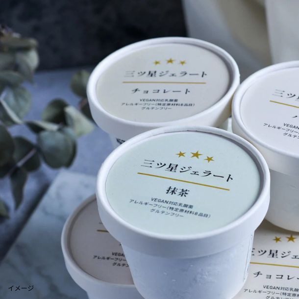 三ツ星ジェラート（チョコレート・抹茶）」計6個のお得通販｜Kuradashi