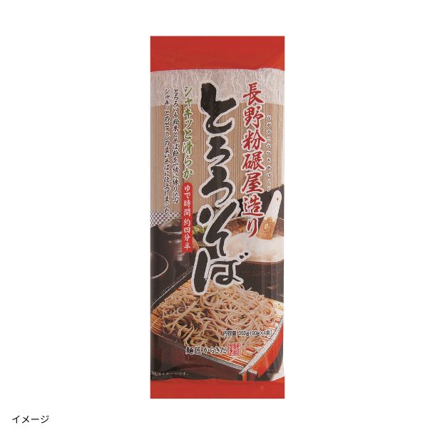 長野粉碾屋造り とろろそば」360gのお得通販｜Kuradashi(クラダシ)で