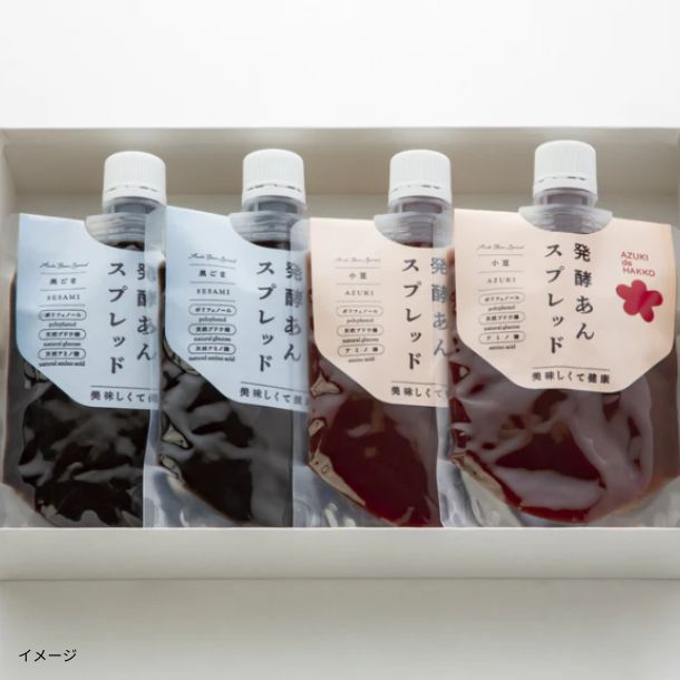 発酵あんスプレッド（小豆・黒ごま）」計4パックのお得通販｜Kuradashi