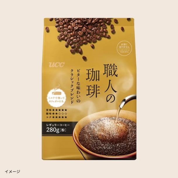 UCC「職人の珈琲 ビターな味わいのクラシックブレンド（粉）」280gのお