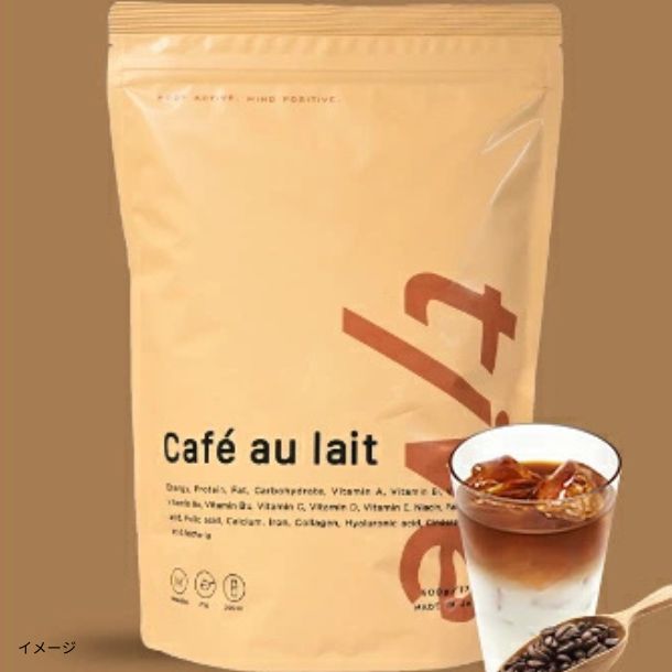 プロテインカフェオレ風味」500gのお得通販｜Kuradashi(クラダシ)で