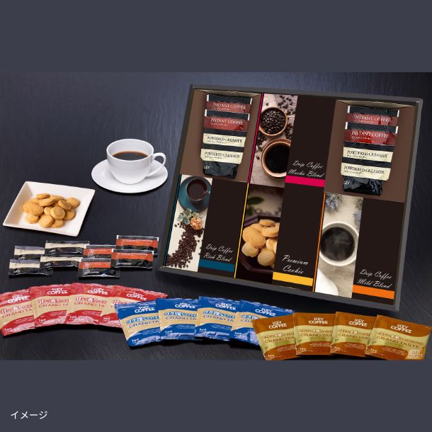 ドリップコーヒー・クッキーセット（ZAX-M）」のお得通販｜Kuradashi