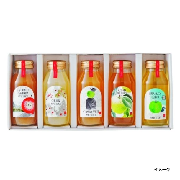 ひとつひとつのリンゴジュース」のお得通販｜Kuradashi(クラダシ)で