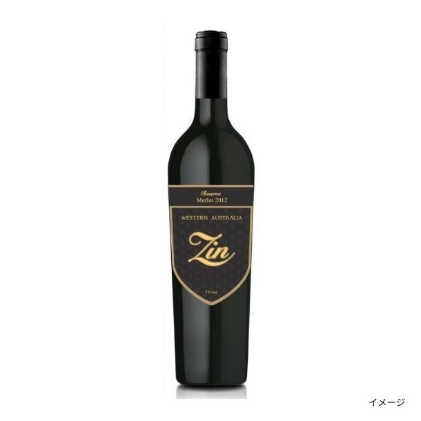 ソムリエおすすめヴィンテージ熟成赤ワイン750ml」のお得通販