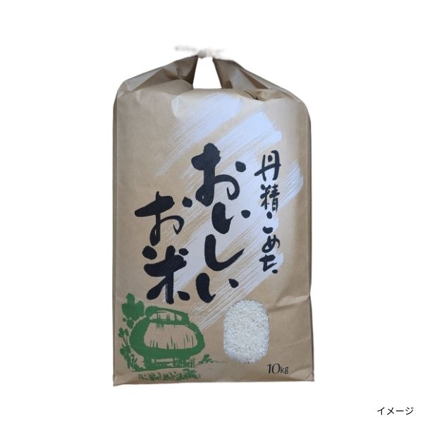 淡路島産「コシヒカリ 令和7年産玄米」のお得通販｜Kuradashi(クラダシ