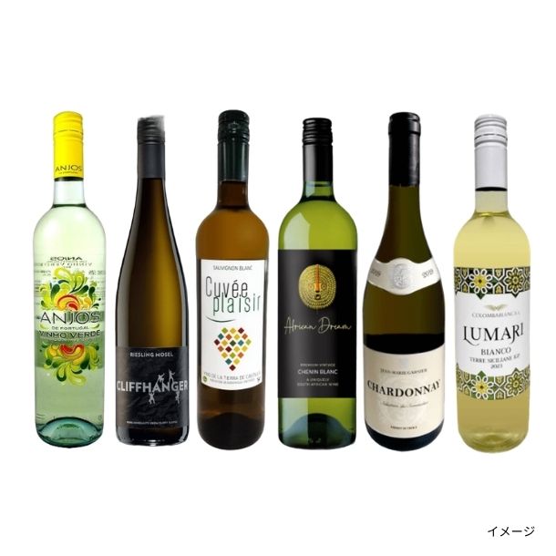 和食に合わせて飲みたい！白ワインセット」のお得通販｜Kuradashi