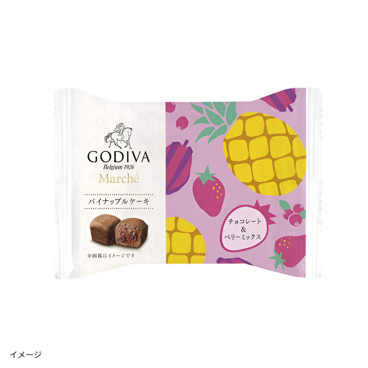 GODIVA「パイナップルケーキ チョコレート＆ベリーミックス」のお得