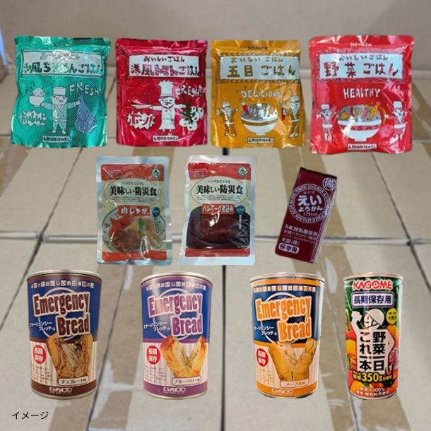 災害用非常食セットD」36食セットのお得通販｜Kuradashi(クラダシ)で