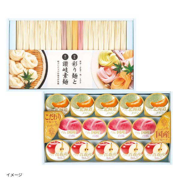 彩り麺と讃岐素麺＆国産果汁ゼリーギフト」（SAZ-60AS）のお得通販