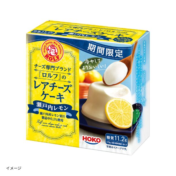 宝幸「ロルフ レアチーズケーキ（瀬戸内レモン）」70gのお得通販