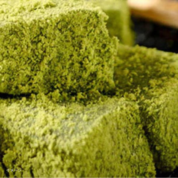 黒抹茶様 リクエスト 2点 まとめ商品 黒抹茶様 リクエスト 2点 まとめ商品 平抹茶様 リクエスト 2点 まとめ商品