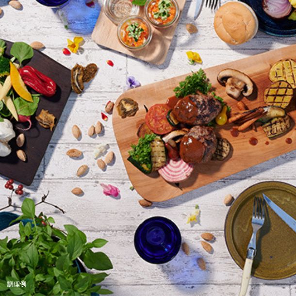 イノシシハンバーグ三種詰め合わせ」130gのお得通販｜Kuradashi