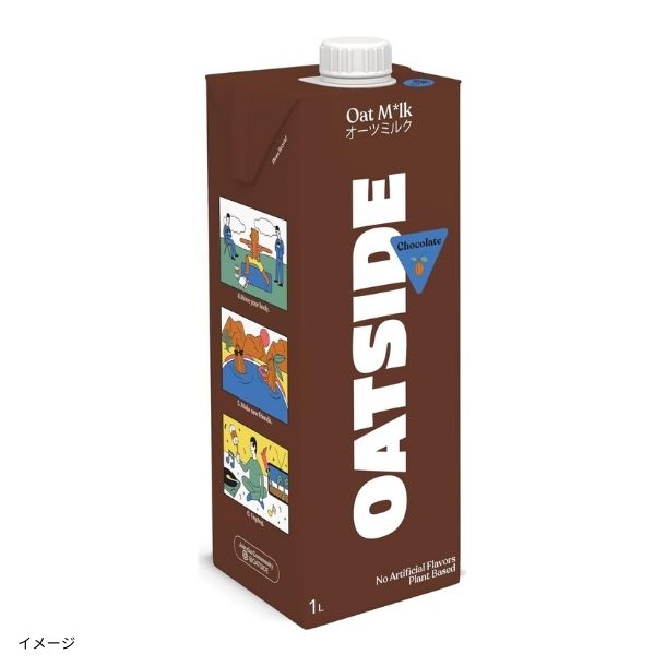 ミルクママ　オーダーファルダ ミルクママ オーダーファルダ 楽天市場】スーパーミルクチャン