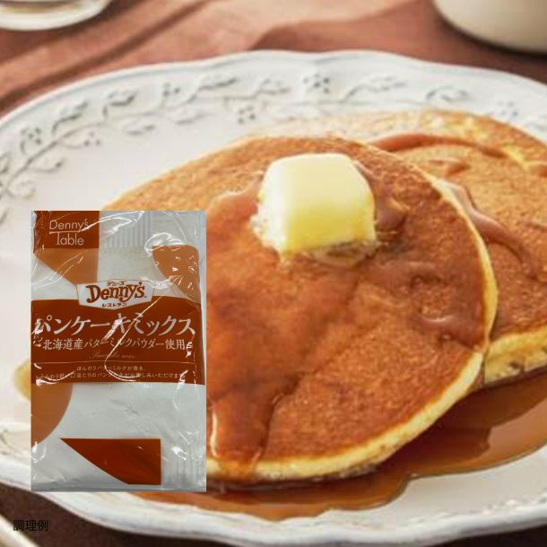 Denny's Table「パンケーキミックス」300gのお得通販｜Kuradashi