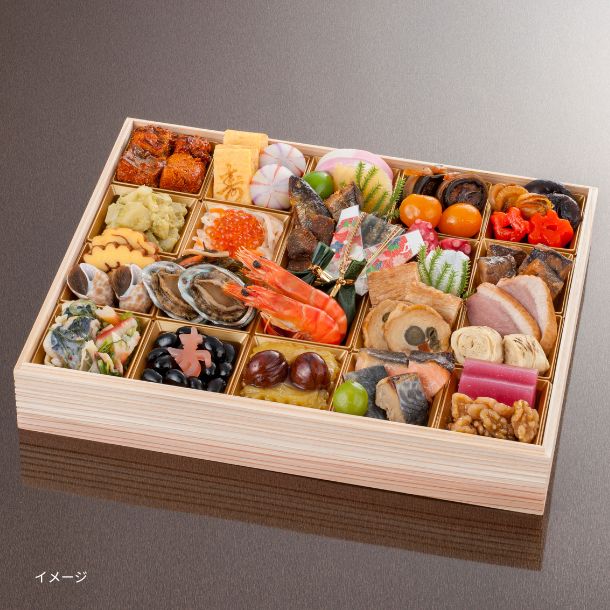 2026おせち「日本料理一ゑん 一段重」2人前のお得通販