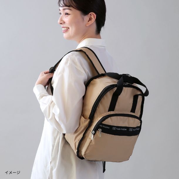 軽やかリュックサック ベージュ」のお得通販｜Kuradashi(クラダシ)で