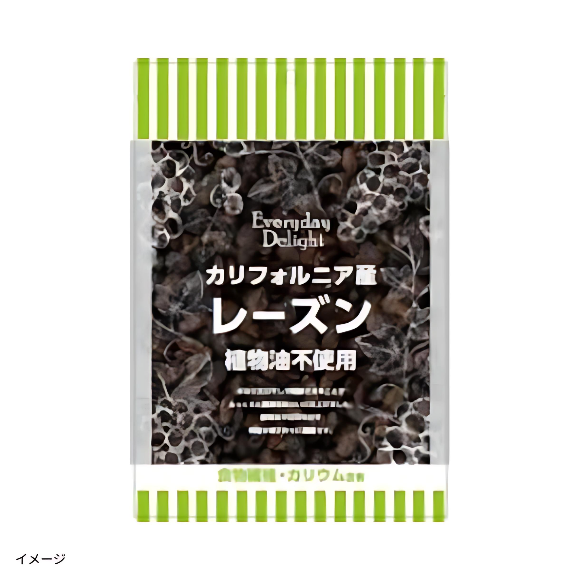 Everyday Delight カリフォルニア産ノンオイルレーズン」280gのお得