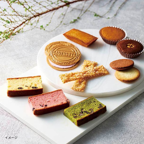 東京風月堂「パリ凱旋M（25個入）」のお得通販｜Kuradashi(クラダシ)で