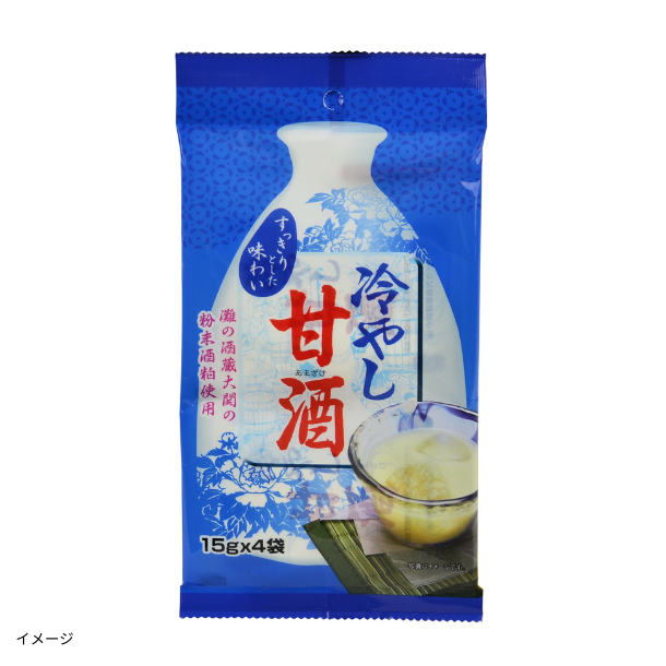 冷やし甘酒」60g（15g×4袋）のお得通販｜Kuradashi(クラダシ)で