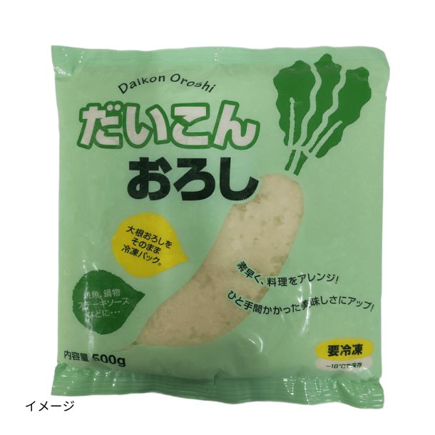 82_6a96add1-a55f-4ae9-83d5-