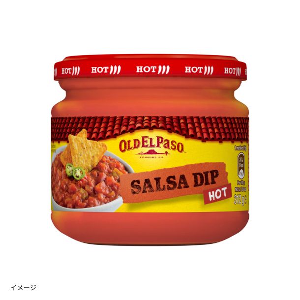 オールドエルパソ「チャンキートマトサルサディップ ホット」312gのお