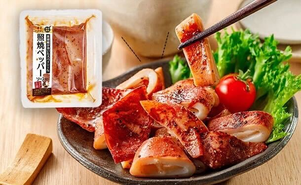 マツイカ 照焼ペッパー 3尾入」約120gのお得通販｜Kuradashi