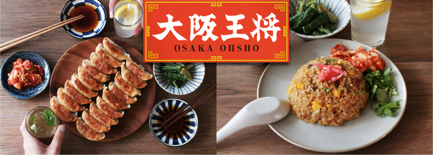 section.settings.title