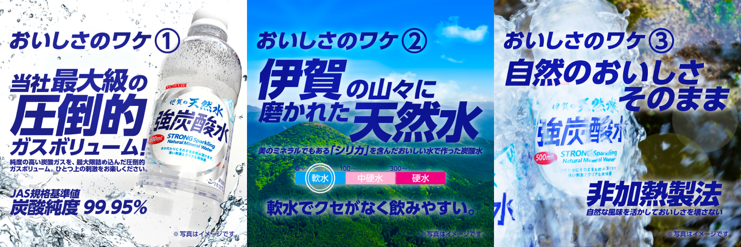 section.settings.title