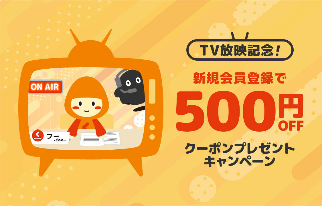 section.settings.title