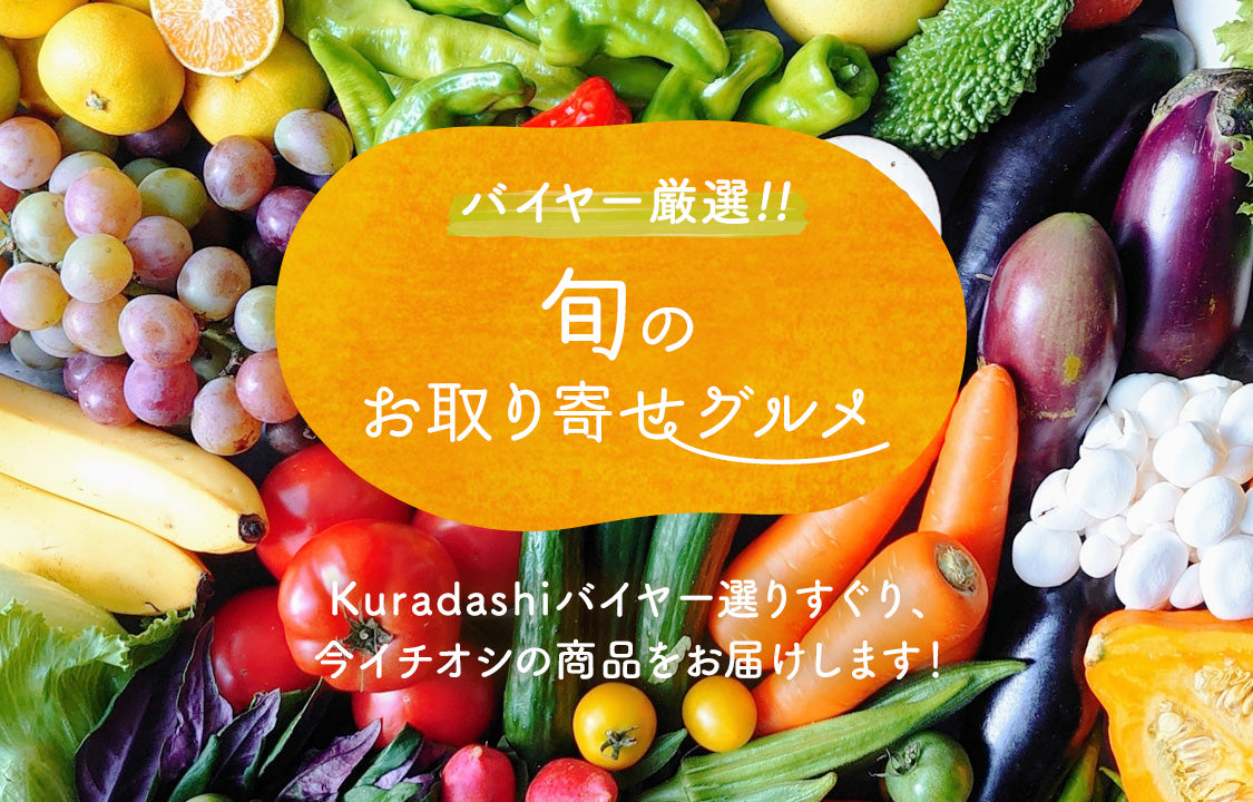 section.settings.title