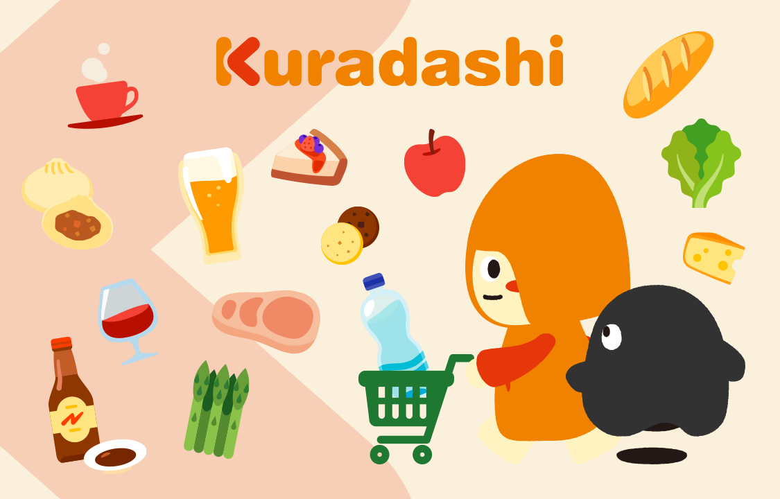 回答者には1月以降に「備えてKuradshi」に使える5%OFFクーポンプレゼント!