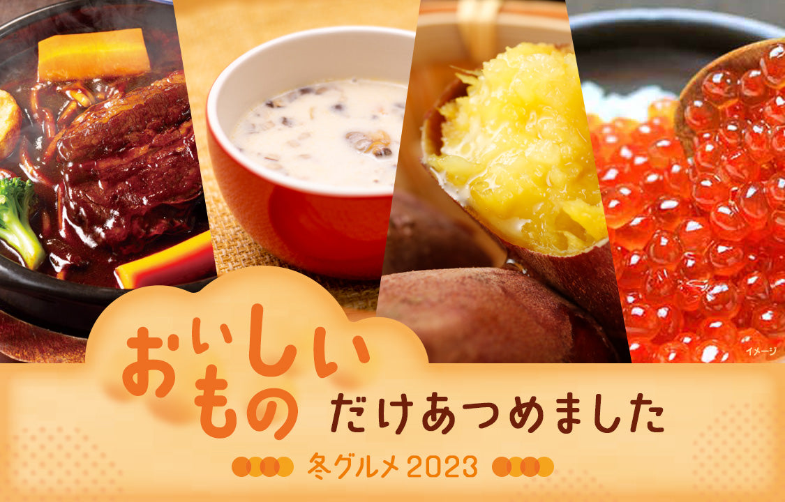 section.settings.title