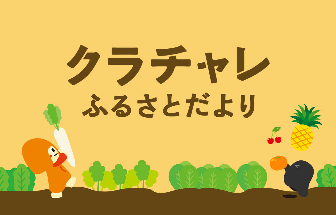 section.settings.title