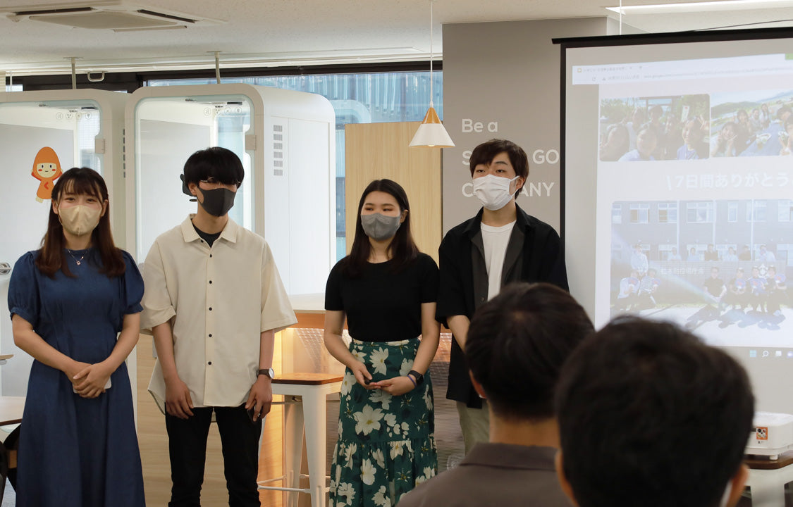 section.settings.title