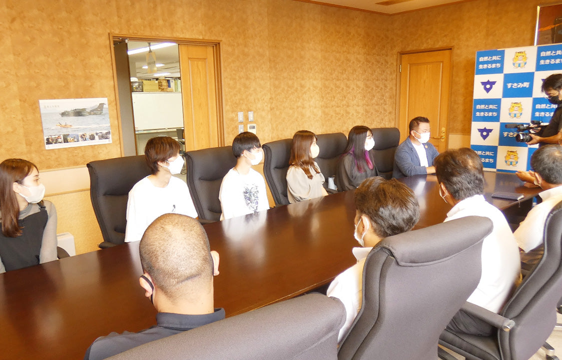 section.settings.title