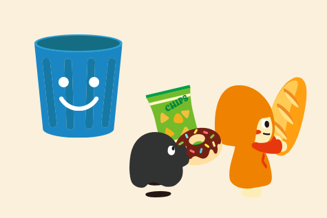 おすすめの活用法