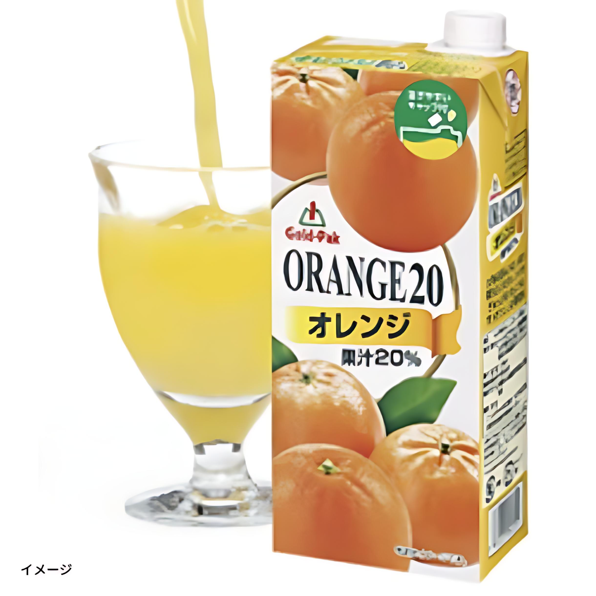 PhotoGrid_2.png?v=1757038108