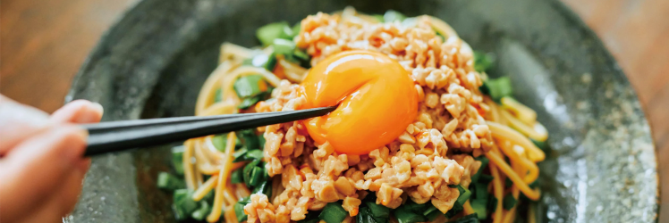 section.settings.title