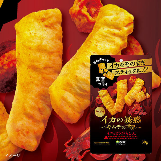 イカの誘惑 イカ＆唐辛子天ぷら キムチ味」30gのお得通販｜Kuradashi