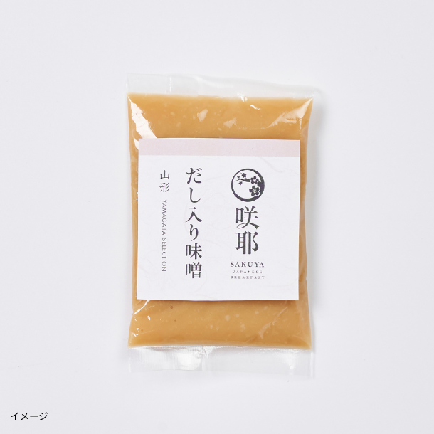 山形】出汁入り味噌」80gのお得通販｜Kuradashi(クラダシ)でフードロス