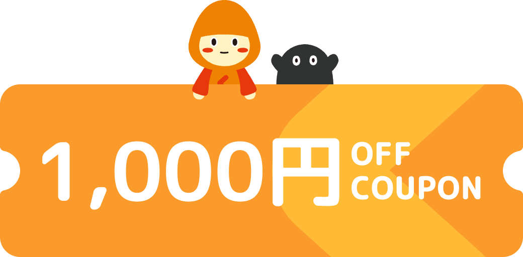 『マネーフォワード ME』プレミアム会員様向け「Prime Coupon」