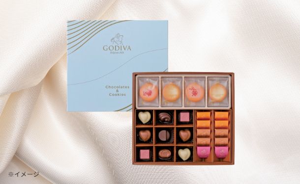 GODIVA「チョコレート＆ストロベリークッキーアソートメントB」2箱