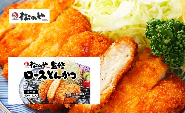 image_-_2024-07-19T163143.151.