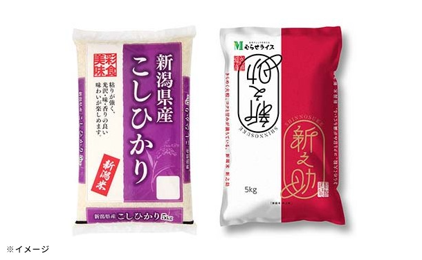 新潟県産「お米セット」5kg×2袋