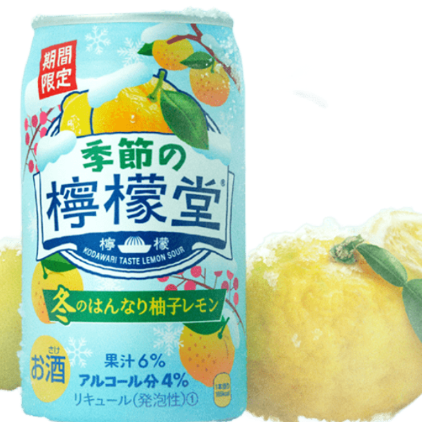 季節の檸檬堂 冬のはんなり柚子レモン」350mlのお得通販｜Kuradashi